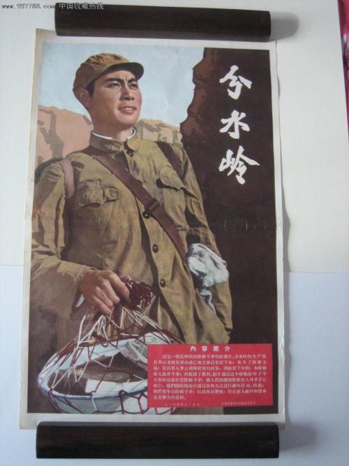 柯伊学院在读证明办理
